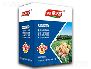 花生高產專用套餐-中領果立多-中領生物