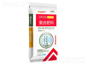 硝硫基復(fù)合肥料17-17-17-宏福中盛