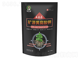 礦源黃腐酸鉀-五匹馬-英貝德