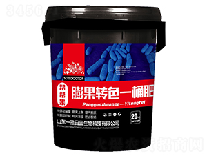 膨果轉(zhuǎn)色一桶肥-幫幫果-一皓田園