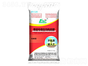 果樹專用生物有機肥-天物生態(tài)