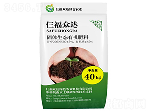 固體生態(tài)有機(jī)肥料-仨福眾達(dá)