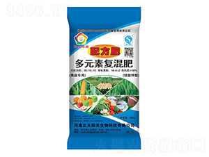 多元素復(fù)混肥-正天陽光