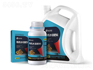 大姜專用有機(jī)水溶肥-恒豐潤(rùn)農(nóng)