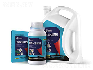 草藥花卉專用有機水溶肥-恒豐潤農(nóng)