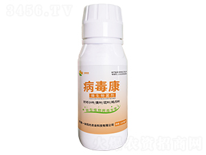 微生物菌劑-病毒康-一米陽光