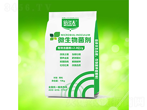 微生物菌劑（顆粒）-倍多夫