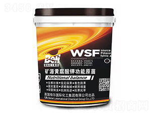 ç¤¦æºé»ƒè…é…¸é‰€åŠŸèƒ½åŽŸèŒ-è‹±åœ‹å€çˆ¾-æ™®åº·ç”°