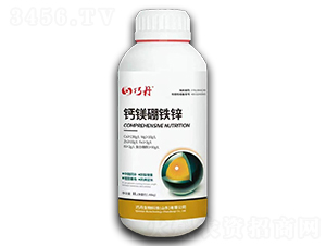 鈣鎂硼鐵鋅-巧丹-萬(wàn)瑞谷德