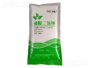 磷酸二氫鉀-百信農(nóng)業(yè)