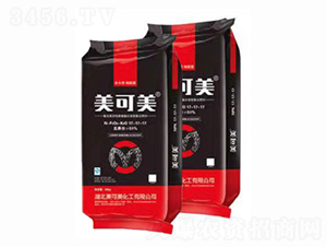 氨化高活性腐殖酸5G長(zhǎng)效復(fù)合肥17-17-17-美可美