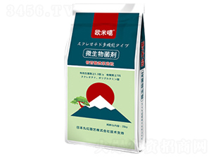 微生物菌劑-歐米噶-浩倫興魯