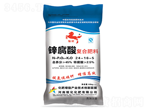 鋅腐酸復合肥料24-16-5-三合福-昊華駿化