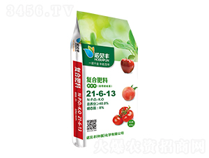 é«˜å¡”ç¡ç¡«åŸºå¾©åˆè‚¥æ–™21-6-13-è«¾è²è±