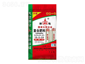 復(fù)合肥料16-5-24-克萊氏