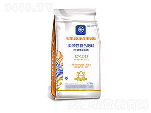 水溶性復(fù)合肥17-17-17-中盛農(nóng)業(yè)