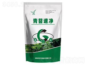 青苔速凈-歸倉(cāng)生物