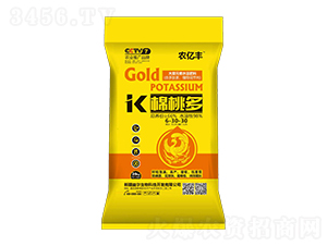 å¤§é‡å…ƒç´ æ°´æº¶è‚¥6-30-30-æ£‰æ¡ƒå¤š-æ°´ç™¼(fÄ)ç›Šçˆ¾