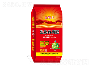 40kg生物有機(jī)肥-億碩豐-新碩豐