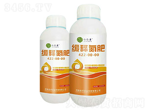 ç·©é‡‹æ°®è‚¥-å·´çˆ¾æ‘©-æ‚ ç¦¾è¾²(nÃ³ng)æ¥­(yÃ¨)