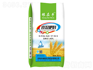 æ‘»æ··è‚¥æ–™17-18-5-ç³§åœ¨æ‰‹-ä¸­å„²ç³§