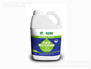 抗重茬微生態(tài)滴灌肥（廣譜型）-中農(nóng)綠康