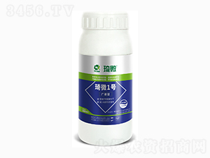 琦微1號(hào)（廣譜型）-中農(nóng)綠康