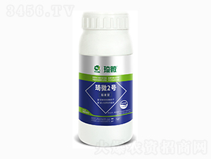 琦微2號（稻麥型）-中農(nóng)綠康