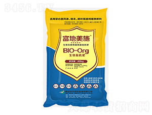 生物發(fā)酵純植物源有機肥-富地美施-近代科技