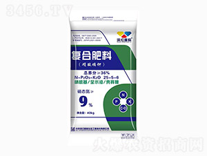 硝酸磷鉀型復合肥料25-5-6-深紅國際