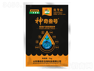 æµ·è—»ç¤¦æºé»ƒè…é…¸é‰€ï¼ˆä¸€æ²–å¤šæ ¹ï¼‰-ç¥žå¥‡åè™Ÿ-æ’’è““æ¨‚
