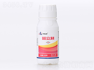 菌立刻-齊魯遠(yuǎn)見-有機(jī)化工廠