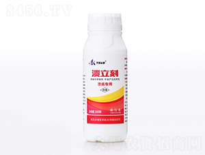 æ½°ç«‹åˆ»-é½Šé­¯é è¦‹-æœ‰æ©ŸåŒ–å·¥å» 