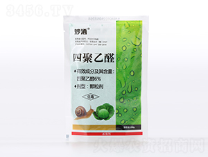6%四聚乙醛-妙灑-有機化工廠