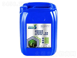 鹽堿地使用土壤調(diào)理劑-鹽堿壹號(hào)-施恩格