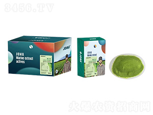 50ç´šæ³¡è‘‰è—»èƒå–ç‰©å¥—è£-æµ·åŠ›æ¨¸-çŸ¯é¦¬ç”Ÿç‰©