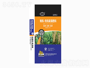 有機-無機復混肥料10-10-10-凱烽生物
