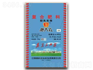控失長(zhǎng)效復(fù)合肥料28-6-6-施大壯-鑫恒豐