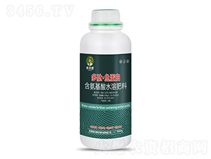 多肽·魚蛋白-英貝德
