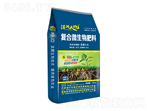 復(fù)合微生物肥料-灃滿大地-華恒生物