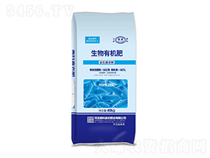 ç›Šç”ŸèŒç™¼(fÄ)é…µç”Ÿç‰©æœ‰æ©Ÿè‚¥-æ±æ—¥è±