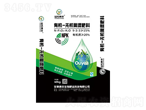 有機無機復(fù)混肥料9-3-3-益濃惠豐-惠農(nóng)生物