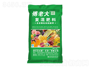 å¾©(fÃ¹)æ··è‚¥æ–™-æ´¥å¤©åŒ–