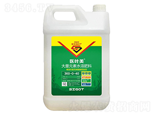 å¤§é‡å…ƒç´ æ°´æº¶è‚¥æ–™360-0-40-é†«(yÄ«)è‘‰ç¾Ž-è³½å›ºç‰¹
