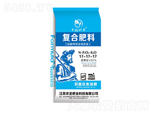 硫酸鉀型含硝態(tài)氮復(fù)合肥料17-17-17-農(nóng)圣肥業(yè)