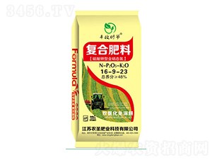 硫酸鉀型含硝態(tài)氮復合肥料16-9-23-農(nóng)圣肥業(yè)