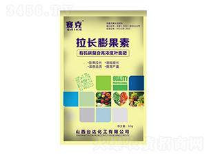 拉長(zhǎng)膨果素-賽克-臺(tái)達(dá)肥業(yè)