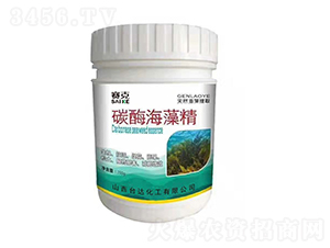 碳酶海藻精-賽克-臺達(dá)肥業(yè)