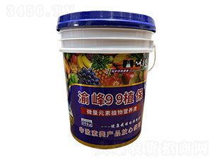 微量元素植物營養(yǎng)液-渝峰99植保-江西聯(lián)普人
