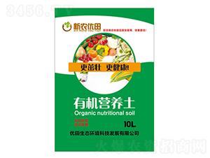 有機(jī)營養(yǎng)土-優(yōu)田生態(tài)